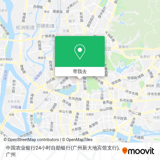 中国农业银行24小时自助银行(广州新大地宾馆支行)地图