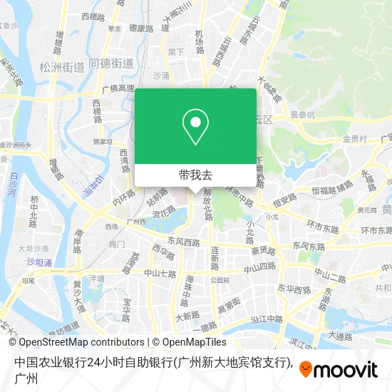 中国农业银行24小时自助银行(广州新大地宾馆支行)地图