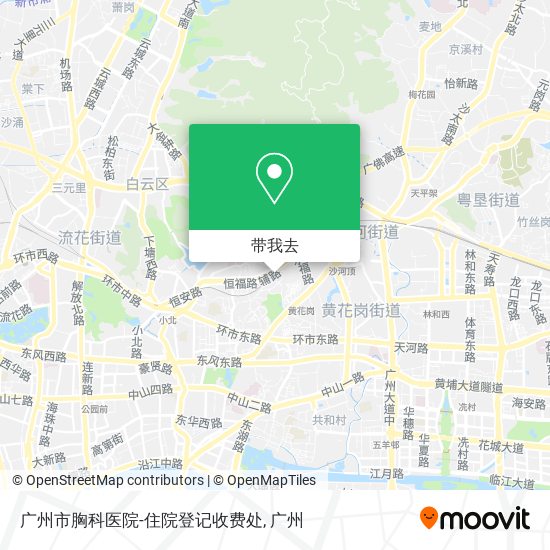 广州市胸科医院-住院登记收费处地图