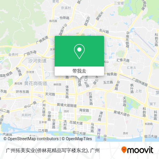 广州拓美实业(侨林苑精品写字楼东北)地图