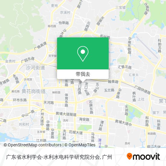 广东省水利学会-水利水电科学研究院分会地图