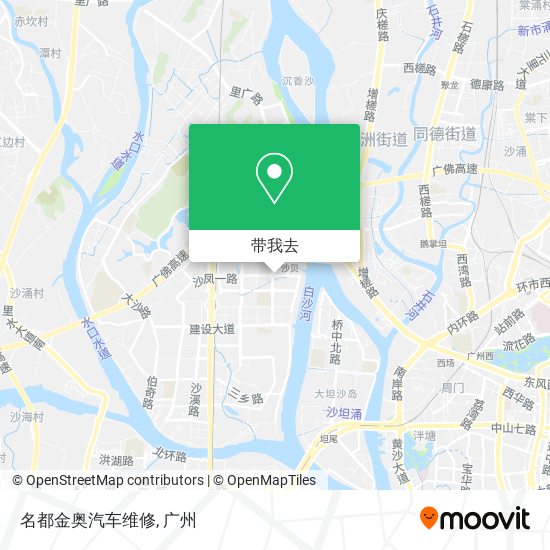 名都金奥汽车维修地图
