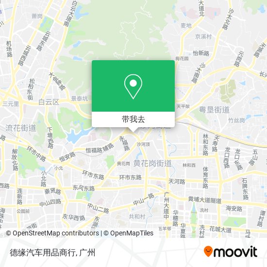 德缘汽车用品商行地图