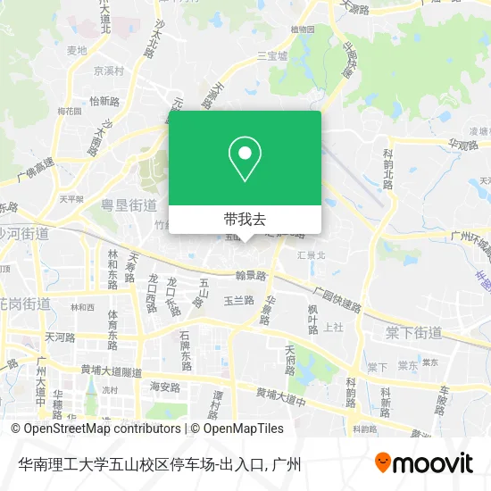 华南理工大学五山校区停车场-出入口地图