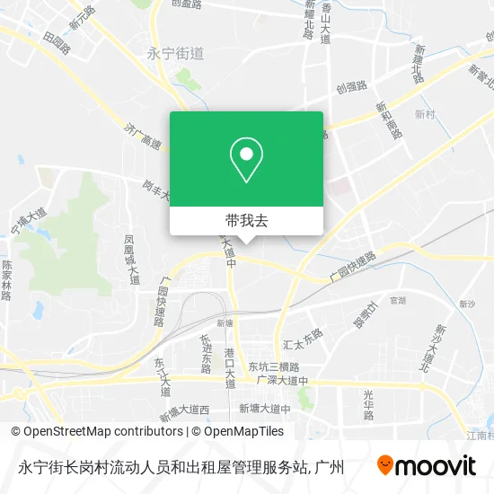 永宁街长岗村流动人员和出租屋管理服务站地图