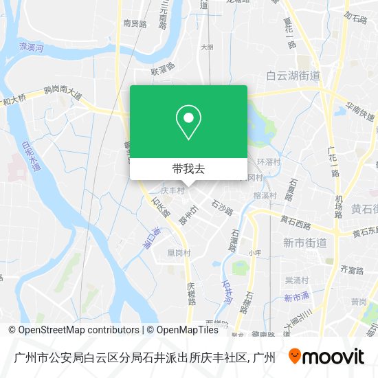 广州市公安局白云区分局石井派出所庆丰社区地图