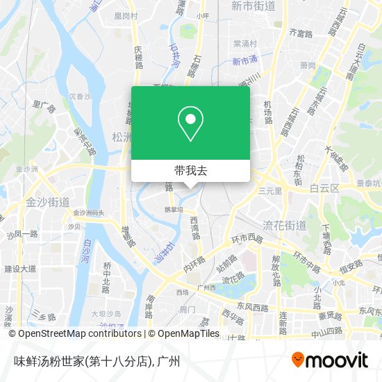 味鲜汤粉世家(第十八分店)地图