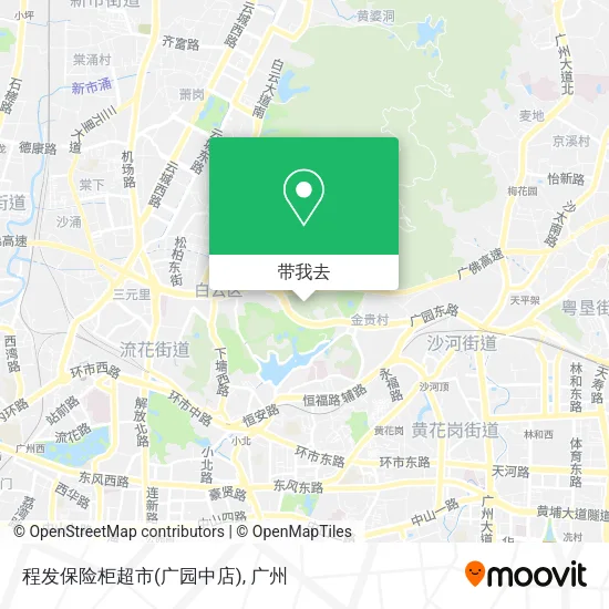 程发保险柜超市(广园中店)地图