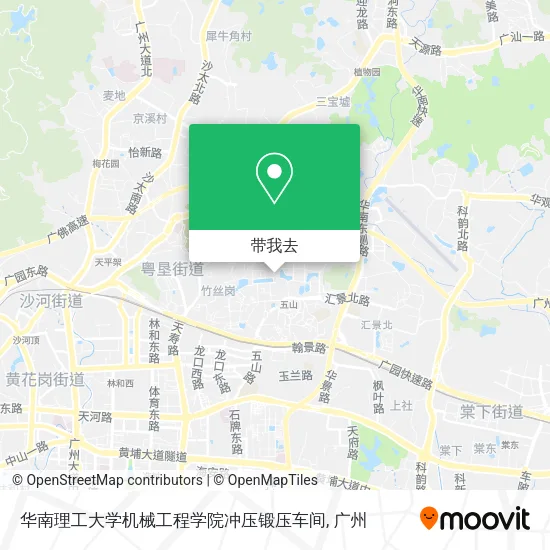 华南理工大学机械工程学院冲压锻压车间地图