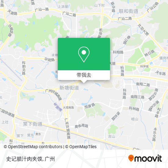 史记腊汁肉夹馍地图
