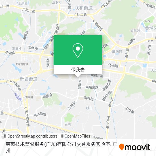 莱茵技术监督服务(广东)有限公司交通服务实验室地图