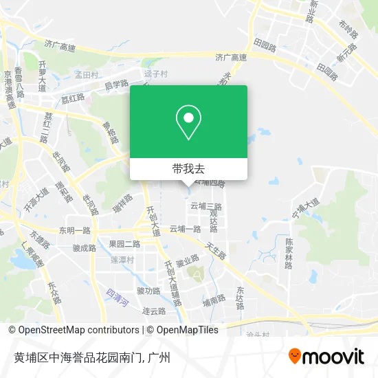 黄埔区中海誉品花园南门地图