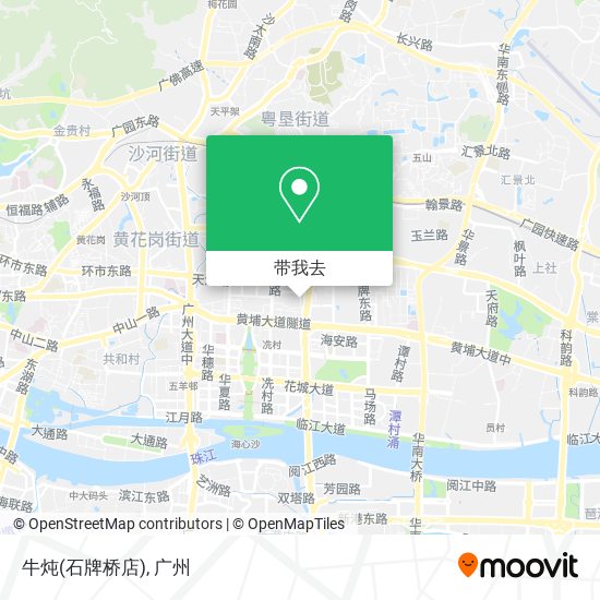 牛炖(石牌桥店)地图