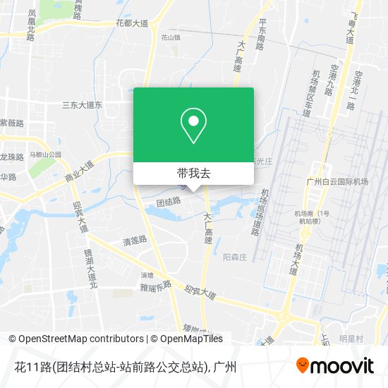 花11路(团结村总站-站前路公交总站)地图