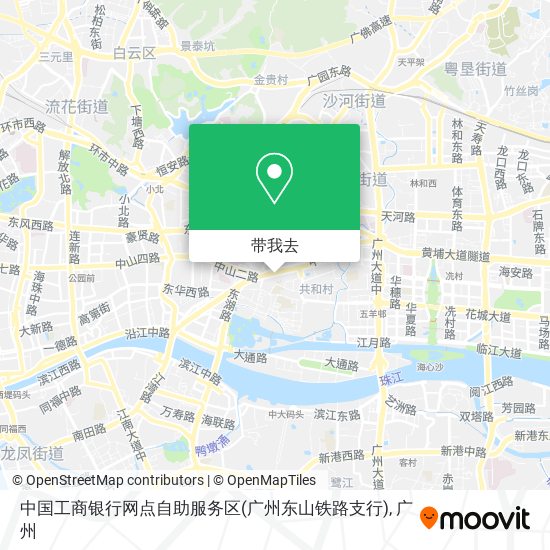 中国工商银行网点自助服务区(广州东山铁路支行)地图
