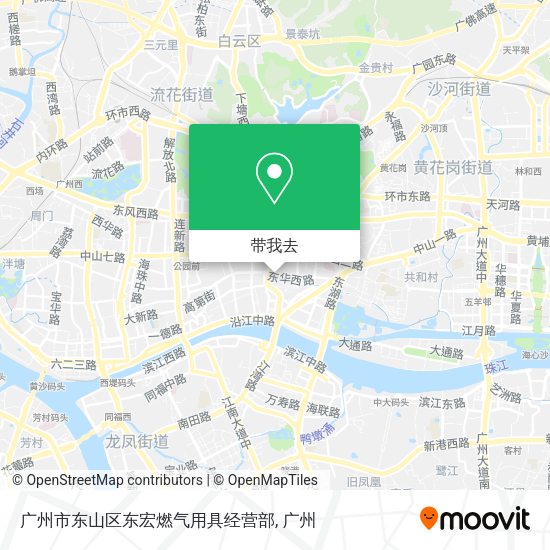 广州市东山区东宏燃气用具经营部地图