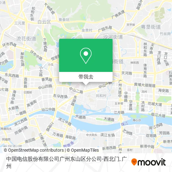 中国电信股份有限公司广州东山区分公司-西北门地图