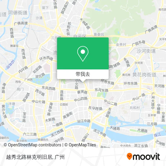 越秀北路林克明旧居地图