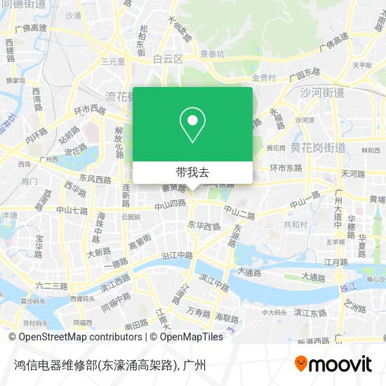 鸿信电器维修部(东濠涌高架路)地图