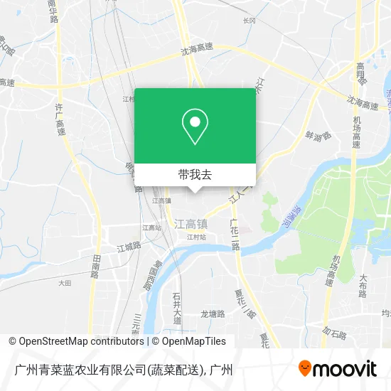 广州青菜蓝农业有限公司(蔬菜配送)地图