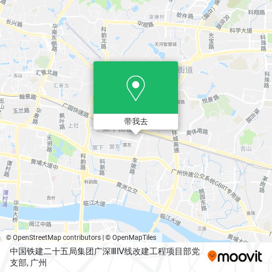 中国铁建二十五局集团广深ⅢⅣ线改建工程项目部党支部地图