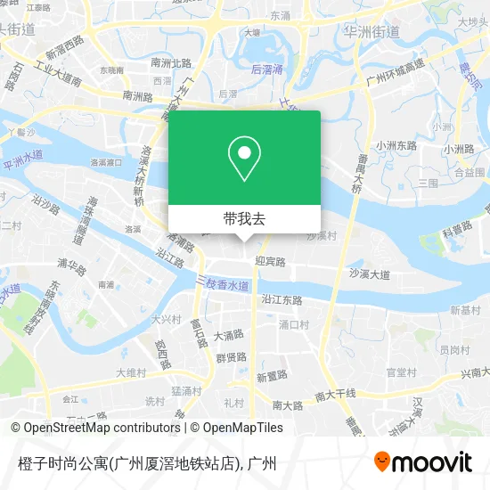 橙子时尚公寓(广州厦滘地铁站店)地图