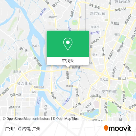 广州汕通汽销地图