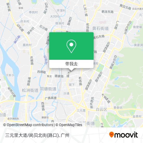 三元里大道/岗贝北街(路口)地图
