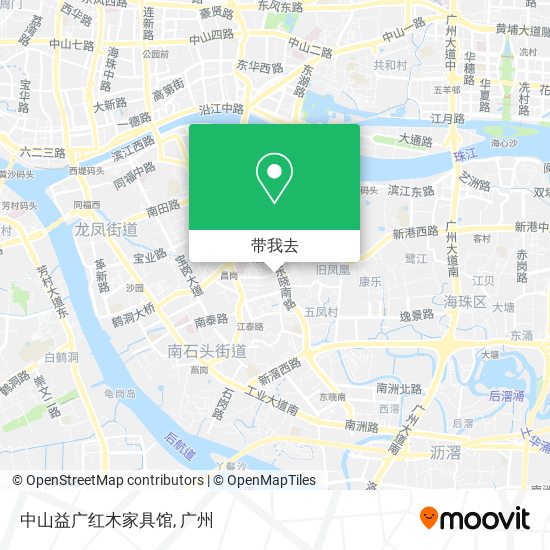 中山益广红木家具馆地图