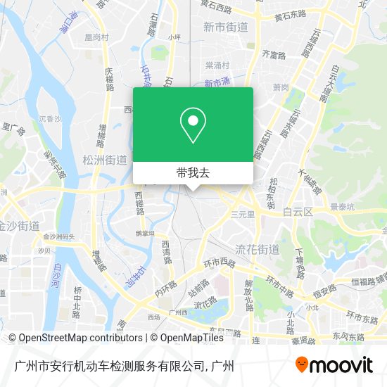 广州市安行机动车检测服务有限公司地图
