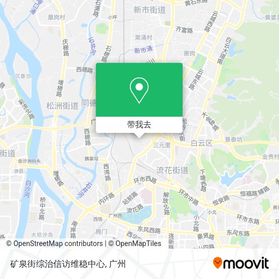 矿泉街综治信访维稳中心地图