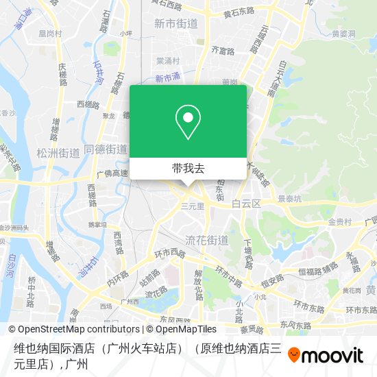 维也纳国际酒店（广州火车站店）（原维也纳酒店三元里店）地图