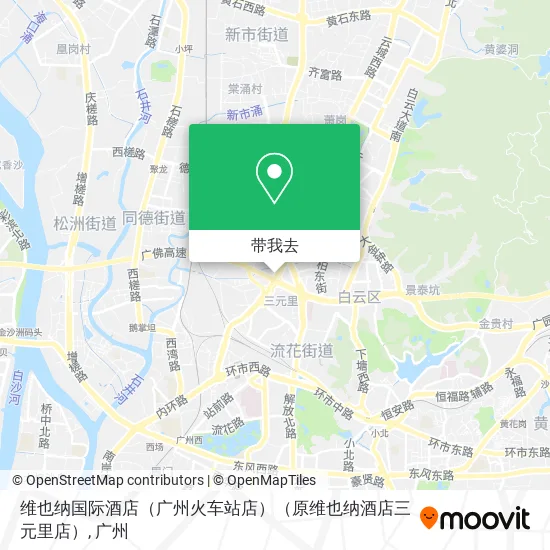 维也纳国际酒店（广州火车站店）（原维也纳酒店三元里店）地图