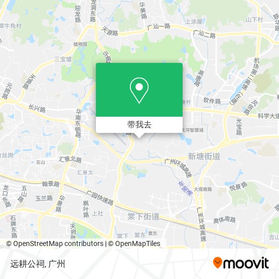 远耕公祠地图