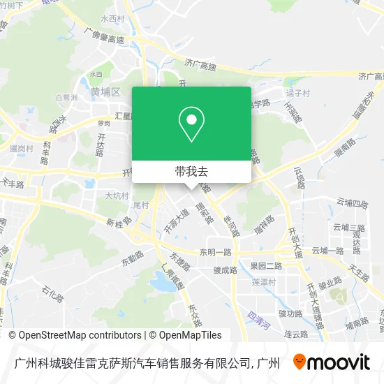 广州科城骏佳雷克萨斯汽车销售服务有限公司地图