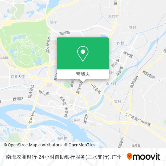 南海农商银行-24小时自助银行服务(三水支行)地图