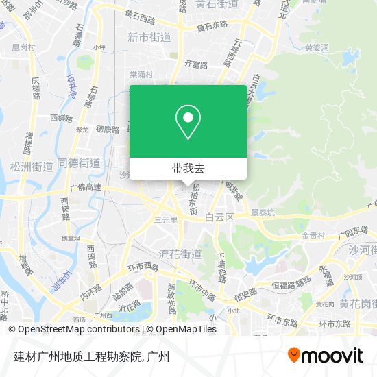 建材广州地质工程勘察院地图