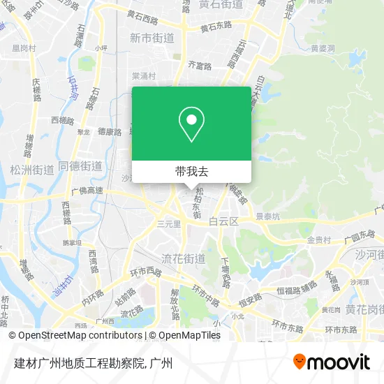 建材广州地质工程勘察院地图