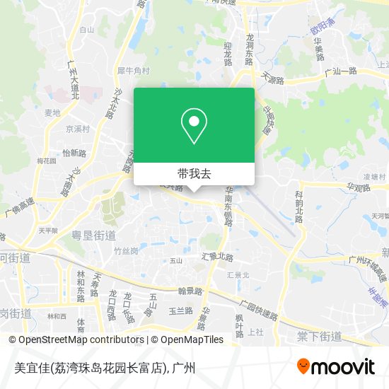 美宜佳(荔湾珠岛花园长富店)地图