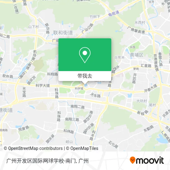 广州开发区国际网球学校-南门地图