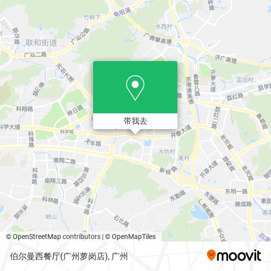 伯尔曼西餐厅(广州萝岗店)地图