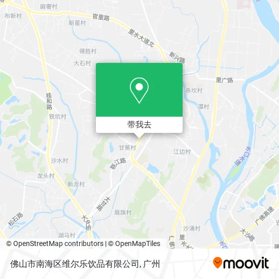 佛山市南海区维尔乐饮品有限公司地图