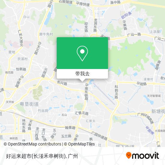 好运来超市(长湴禾串树街)地图