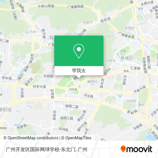广州开发区国际网球学校-东北门地图