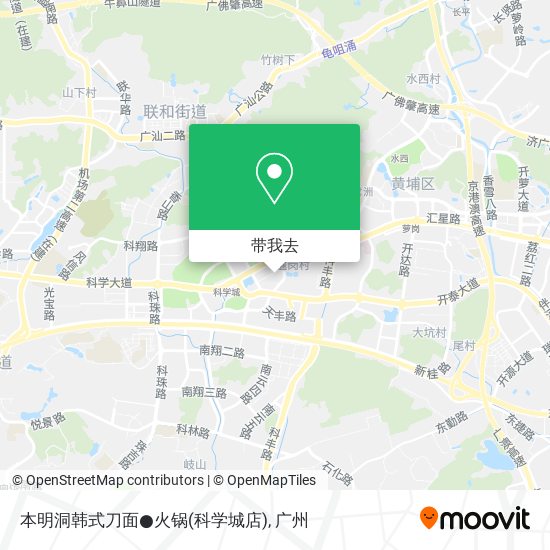本明洞韩式刀面●火锅(科学城店)地图