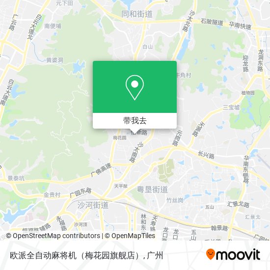 欧派全自动麻将机（梅花园旗舰店）地图