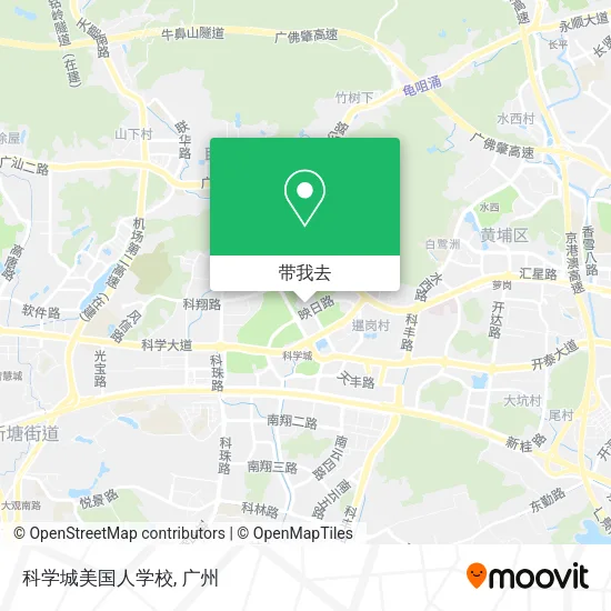 科学城美国人学校地图