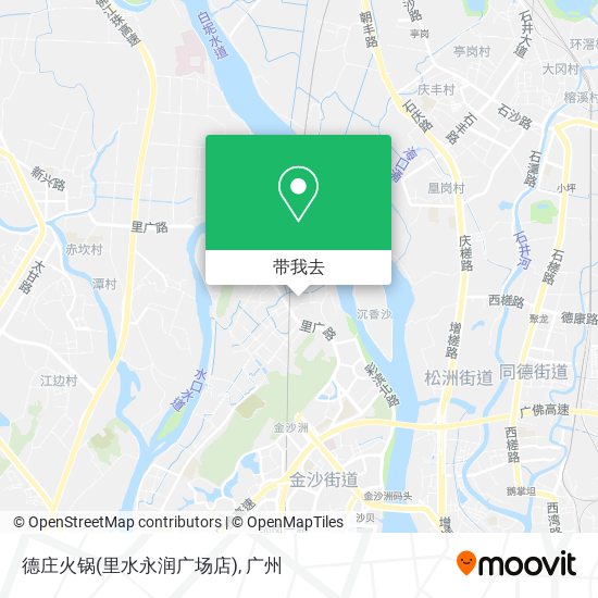 德庄火锅(里水永润广场店)地图