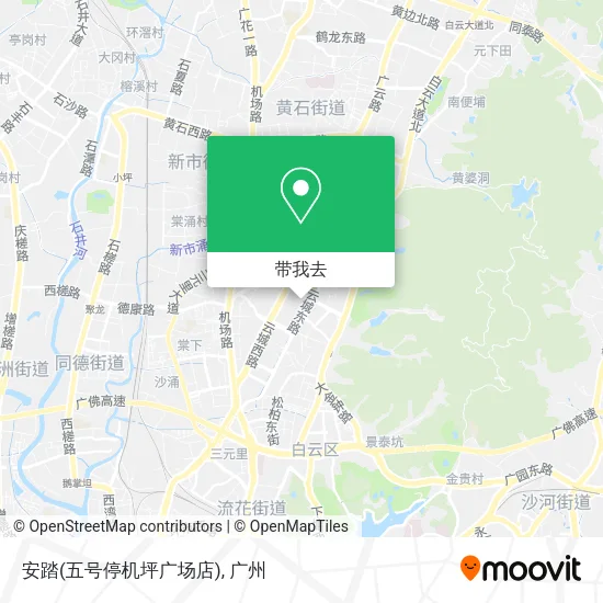 安踏(五号停机坪广场店)地图
