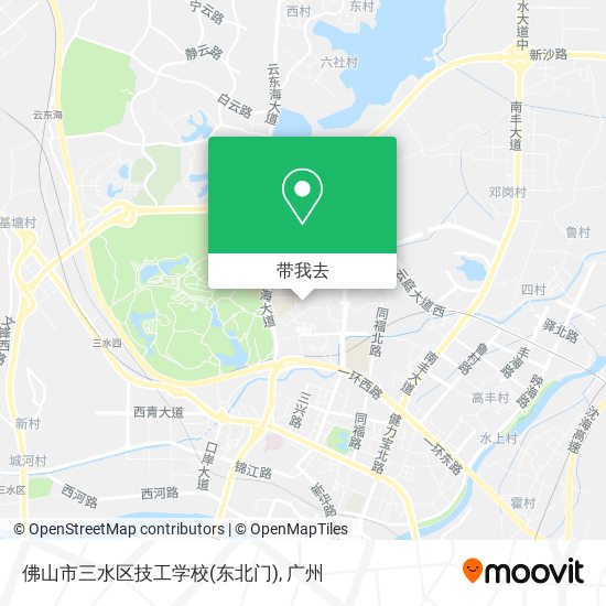 佛山市三水区技工学校(东北门)地图